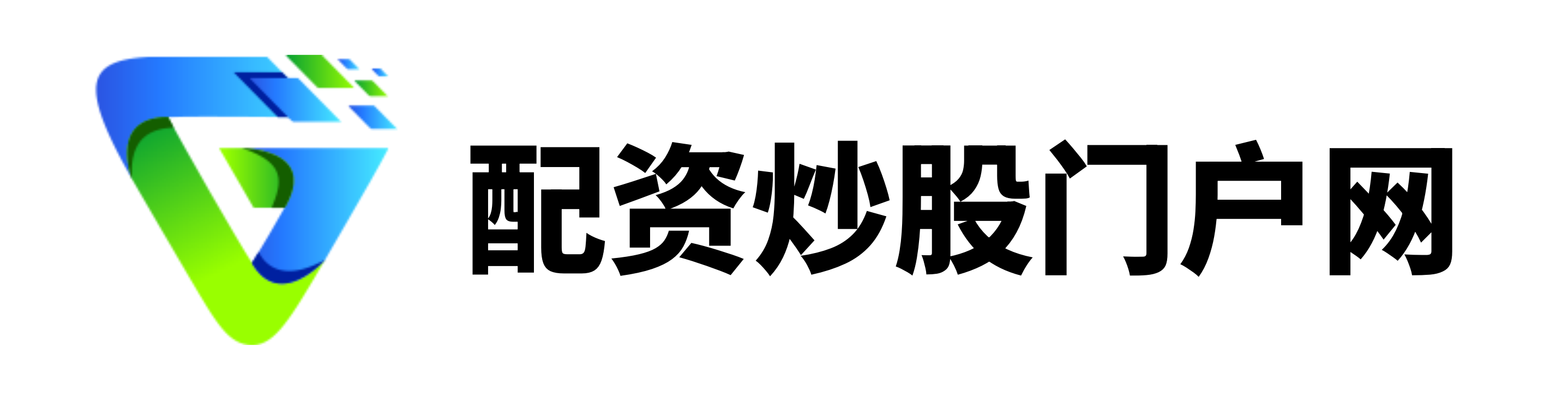 658配资-配资炒股入门知识-能加杠杆的炒股平台-正规股票配资